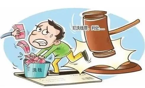 个人如何办理银行刷卡机_反洗钱·风险警示|严惩洗钱犯罪，斩断毒品犯罪资金链条(图3)