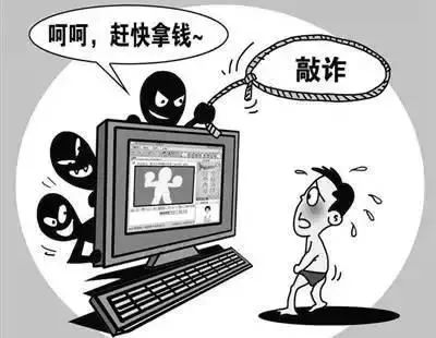 防范新型电信网络诈骗，易生支付提醒你谨记“四不”“八凡是”(图6)