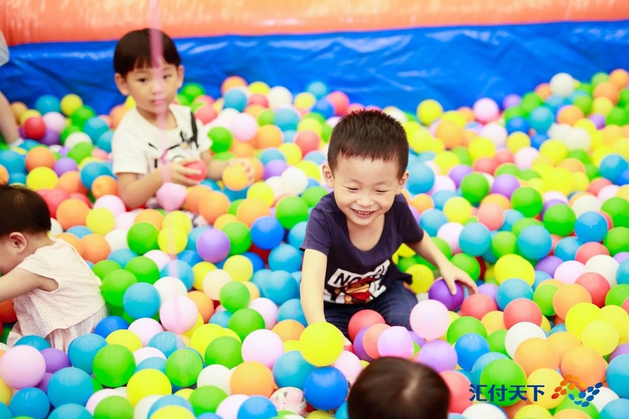 汇付家庭日，欢乐乐翻天(图17)