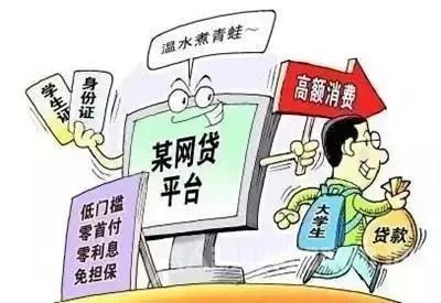 防范新型电信网络诈骗，易生支付提醒你谨记“四不”“八凡是”(图2)