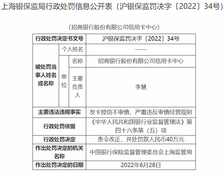 苹果在韩国开放第三方支付丨海南首个数字人民币养老支付场景落地